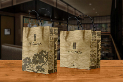 Take Away Bags Design | P.F. Chang's Pakistan bags branding design pfchangs photoshop print