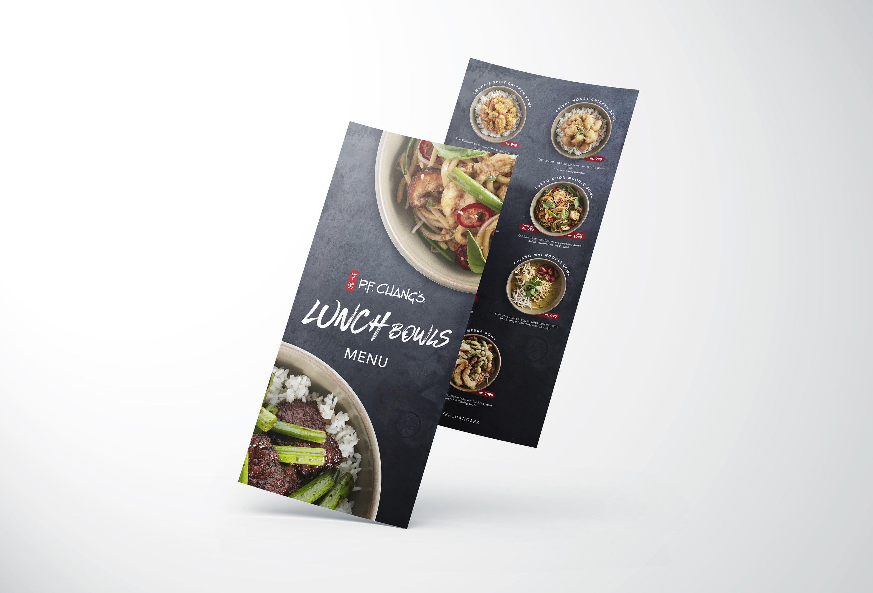 Lunch Bowls Menu Design | P.F. Chang's Pakistan menu photoshop print
