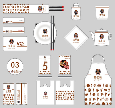 tableware branding illustration logo typography