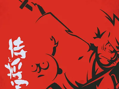 Rick and Morty Samurai fanart lanotdesign logo rickandmorty