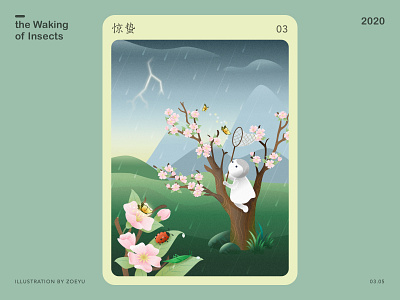 The Waking of Insects （3rd solar term） art character design festival flower illustration illustrator insect solar spring term vector illustration vectorart