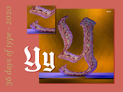 36 Days of Type 2020 – y z 0 1 2 3 4 36daysoftype 36daysoftype07 3d animation c4d cinema 4d design illustration iridescent motion design texture