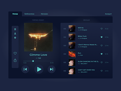 Music Player belarus blue dailylogochallenge dailyui dark dark mode design dribble figma music players song ui uiux ux web