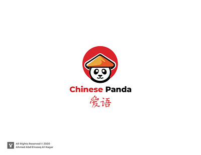 Chinese panda Logo