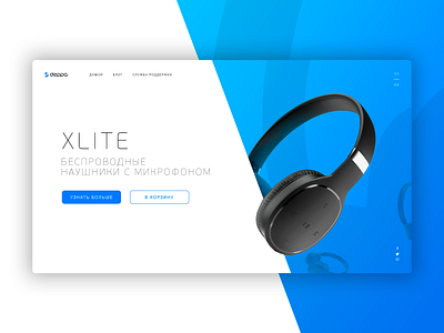 XLine app branding design illustrator logo ui ux vector web website