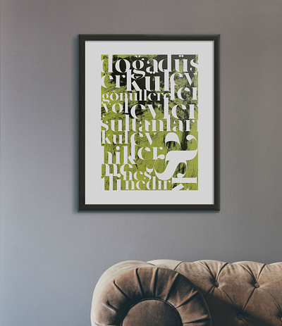 Typographic poster / Quote of Yunus Emre acrylic graphic design quote texture typography typography art typography poster yunusemre