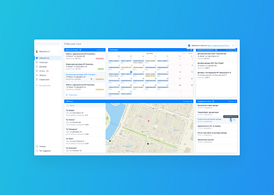 Internal portal for working with documents design system ui ux web