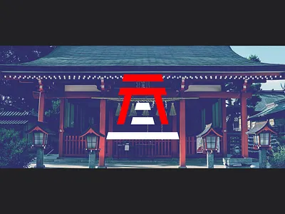 Gantan 元旦 kanji poster typography