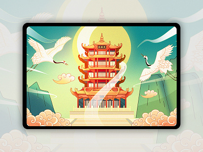 HuangHeLou, WuHan design illustration ui 插图