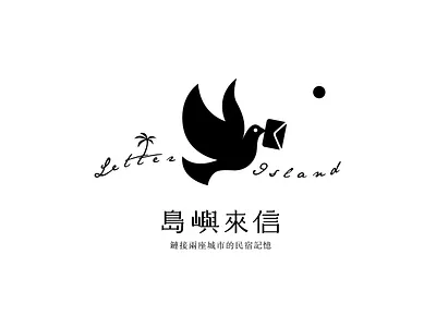 logo / vi design