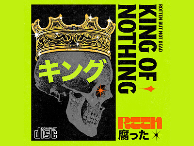 KING OF NOTHING aesthetic cartoon cd character cover design graphic design illustration lofi music retro skull vector vintage vinyl