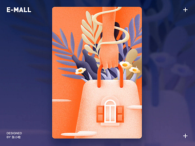 E-Mall bag dark blue e mall flower hand illustration orange plant shopping shopping bag spring window 张小哈