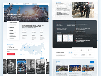 Entech Company Landing Page design figma landing page