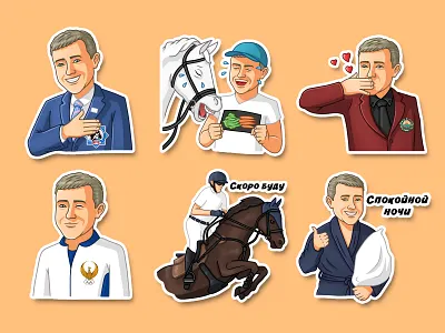 Stickers 2d art cartoon character illustration man cartoon portrait portrait art sticker design sticker set stickers stickers for imessage vector