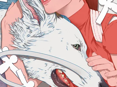 Sen x Haku animal character digital drawn folioart illustration line portrait sarah maxwell