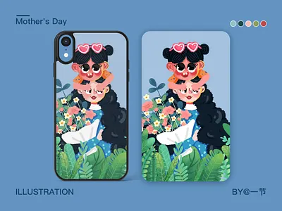 Mother's Day illustration