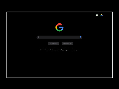 Search UI | Dark Mode Google | Daily UI 022 daily 100 challenge daily ui dailyui dark mode dark ui design figma google design search ui ux uidesign visual design