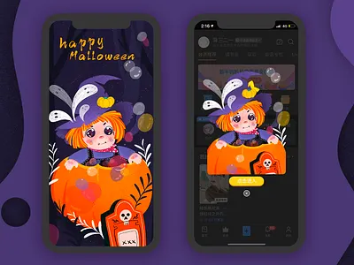 happy halloween all saints day bone chekchek children design drawing festival ghost girl halloween holiday illustration pumpkin warlock