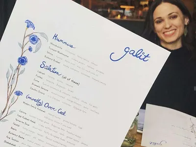 Galit Restaurant (Chicago) Branding Project brand design brand identity chicago food graphic design handdrawn handmade illustration logo logo design restaurant branding restaurant logo restaurant menu restaurants signage