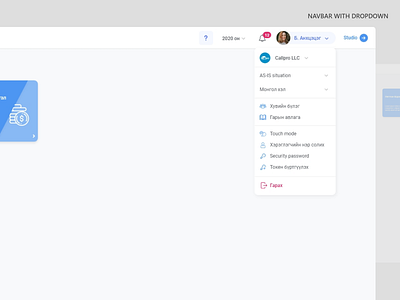 Navbar with dropdown 2020 ui webdesign