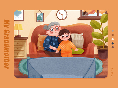 My grandmother children book illustration childrens illustration illustration