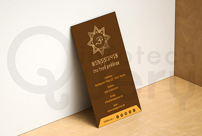 Visiting Card Design branding design illustration logo photoshop typography