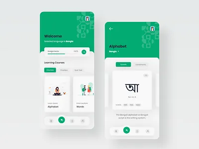 Language Learning app bangla bangladesh clean design education illustration iphone language language learning languages school uiux