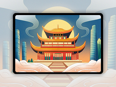 YueYangLou , China animation app branding design illustration minimal typography ui ux vector web 插图