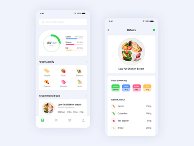 Food data app food data gradient ui ux 插图