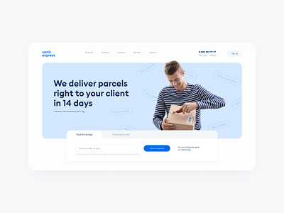 Parcel delivery service app design design designer e commerce minimal minimalism service service app service design typography ui ui design web design webdesign website website design