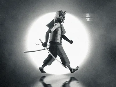 Le Héron Noir 黒 鷺 - The Walk 2d animation 3d 3d animation animation blackandwhite blender blender3d greasepencil japan katana motion motion design motion graphic motion graphics ronin samurai walk walkcycle