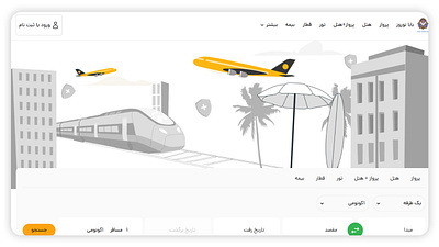 Babanowrouz Web Design landing travel agancy ul ux vector web design wordpress