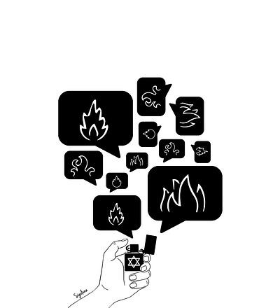 The burning discourse blackandwhite branding branding design concept design drawing fire fireart graphic illustration illustration art illustrations illustrator israel israel illustrator light