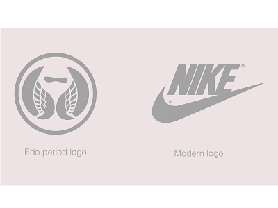 Japanese style Nike logo brand branding design japan japanese art logo logotype nike sport