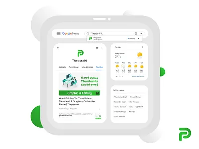 Google News app icon app logo app logo design branding design google icon illustration logo simple clean minimal app logo ui