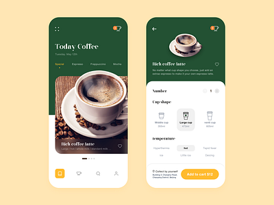 coffee uidesign