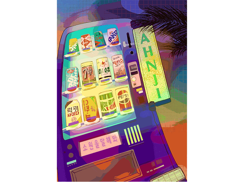 Vending Wish digital digital illustration editorial editorial art gifanimation illustration motiongraphics