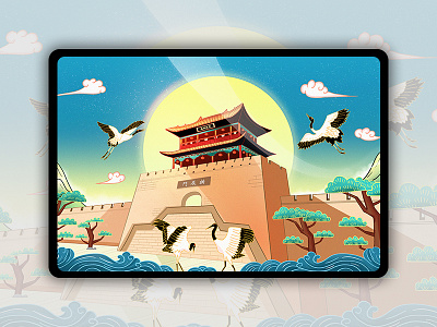 拱辰门，China animation app branding design illustration typography ui vector web website