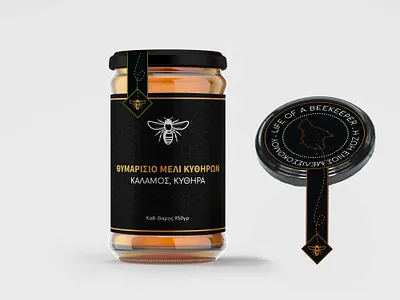 HONEY LABEL branding design labeldesign logodesign packaging