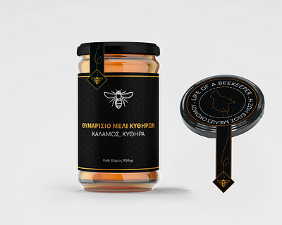 HONEY LABEL branding design labeldesign logodesign packaging