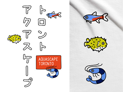 Aquascape Toronto - Fish Tee apparel branding design fish icons illustration japanese