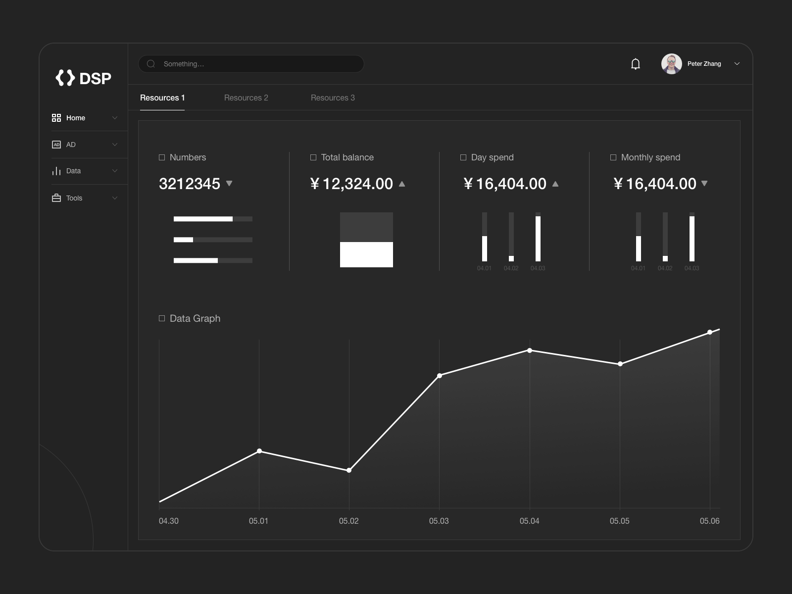 ToB Project Redesign black sketch tob ui web