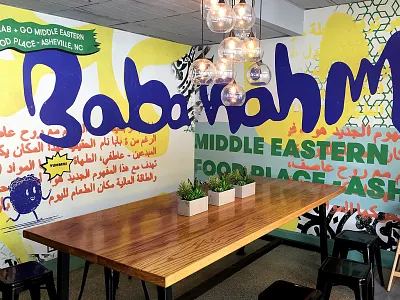 Baba Nahm Mural branding design drawing illustration logo middle eastern mural pita restaurant