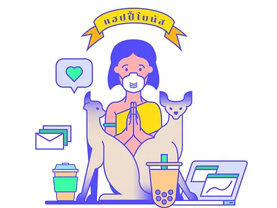 with love from thailand cat doodle girl graphic illustration thailand vector