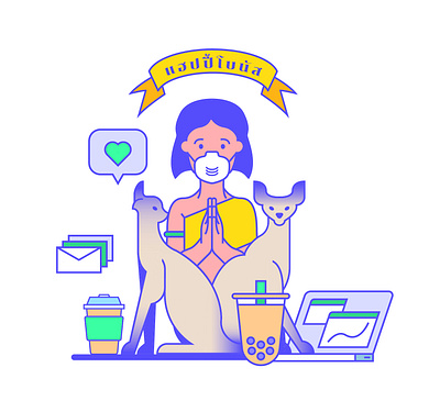 with love from thailand cat doodle girl graphic illustration thailand vector