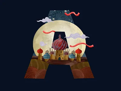 Arabian nights 36daysoftype drawing illustration procreate