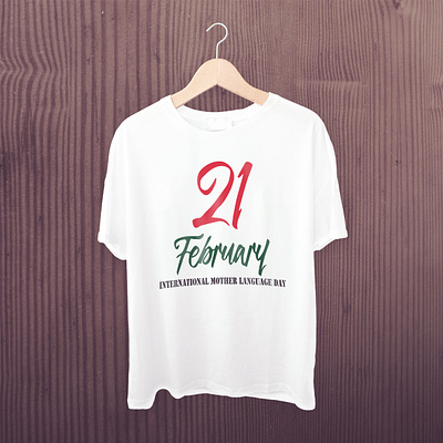21 february branding design t shirt design typography