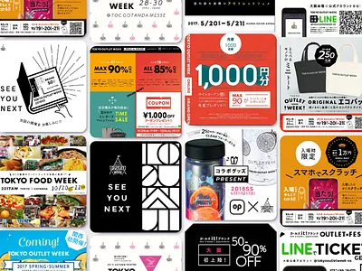 SNS CREATIVE for Instagram / 2016-2018 creative design direction illustration logo sns