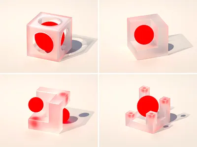 Give me a name 3d 3d design bold red brand branding cg cgi cinema 4d concept concept design cube design focus geometric glass icon illustration red shape sphere