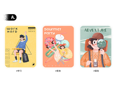 Original illustration animation branding design illustration 设计